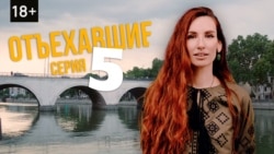 Яна Лютая из Украины