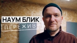 Как выжить уральскому рэперу в Париже