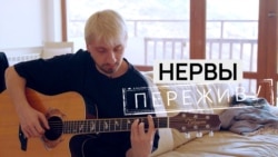 Жизнь после жизни